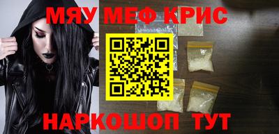 героин Пенза