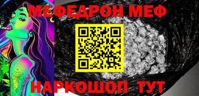 героин Пенза