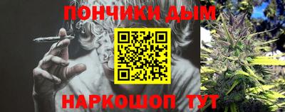 MESCALINE Партизанск