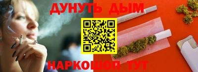 героин Пенза