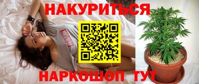 гашик Первоуральск