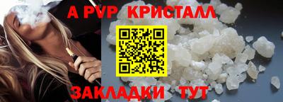 героин Пенза