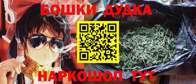 героин Пенза