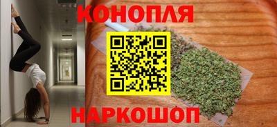 MESCALINE Партизанск