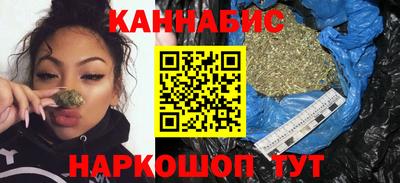 MESCALINE Партизанск