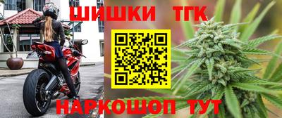 героин Пенза