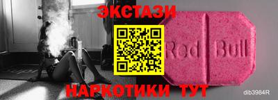 героин Пенза