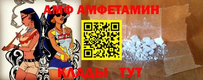 героин Пенза