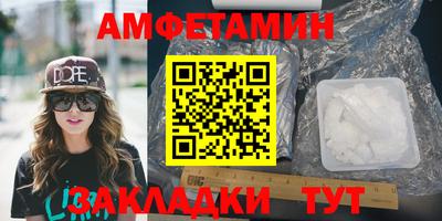 героин Пенза