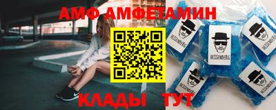 героин Пенза