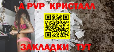 героин Пенза