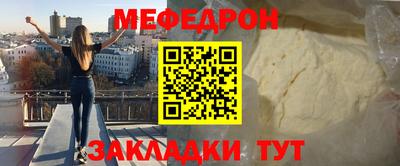 героин Пенза
