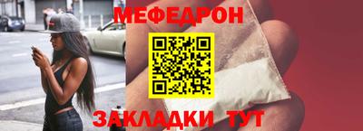 гашик Первоуральск